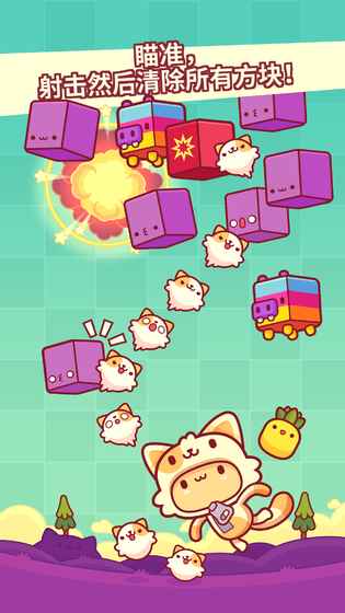 2022年值得尝试的趣味经营类小游戏推荐——轻松打造你的特色小店