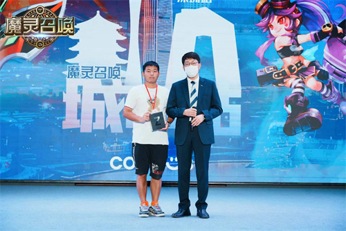 魔灵召唤：电竞推动中韩文化交流，深圳城市站圆满结束于8月20日