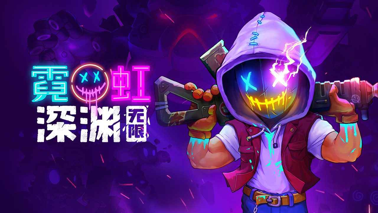 推荐一些以角色移动和打击怪物为核心玩法的游戏——体验升级与战斗快感
推荐一些以角色移动和打击怪物为核心玩法的游戏——体验升级与战斗快感