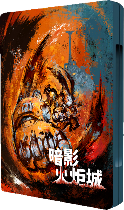 《暗影火炬城》在中国国行平台强势上线，为广大玩家呈现了充满柴油朋克风格的精彩冒险体验！

