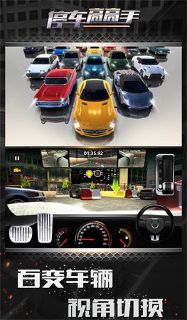 2022年度推荐的趣味休闲模拟游戏精选_真实还原体验