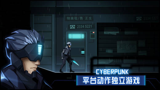 2022年值得一试的科幻剧情类游戏推荐：几款极具趣味
