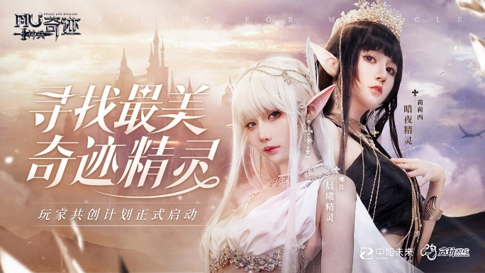 轻松解锁所有会员资格，尽享尊贵特权！《神兵奇迹》助力勇士迅速提升战斗实力！