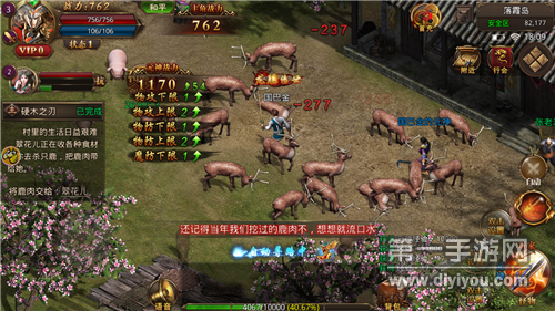 无需网络连接即可畅玩的单机传奇手游推荐，随时随地享受游戏乐趣