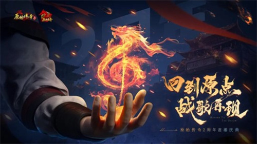 精彩的展示绝不可错过!中旭未来携手贪玩游戏确认亮相2022年ChinaJoy线上展CJ_Plus 精彩的展示绝不可错过!中旭未来携手贪玩游戏确认亮相2022年ChinaJoy线上展CJ_Plus