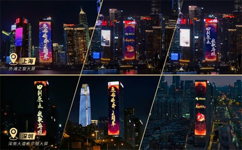 精彩的展示绝不可错过!中旭未来携手贪玩游戏确认亮相2022年ChinaJoy线上展CJ_Plus 精彩的展示绝不可错过!中旭未来携手贪玩游戏确认亮相2022年ChinaJoy线上展CJ_Plus