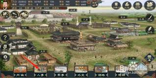 汉末霸业中获取武将的方法有哪些？-汉末霸业如何获得各类武将