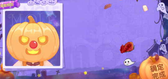 《摩尔庄园》即将推出派对活动的最新爆料，届时可以免费领取各种氛围家具，为你的家园增添节日气息。