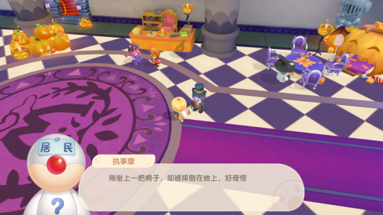 《摩尔庄园》即将推出派对活动的最新爆料，届时可以免费领取各种氛围家具，为你的家园增添节日气息。