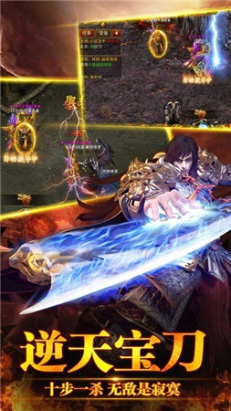 单机传奇游戏全集推荐，经典必玩  
