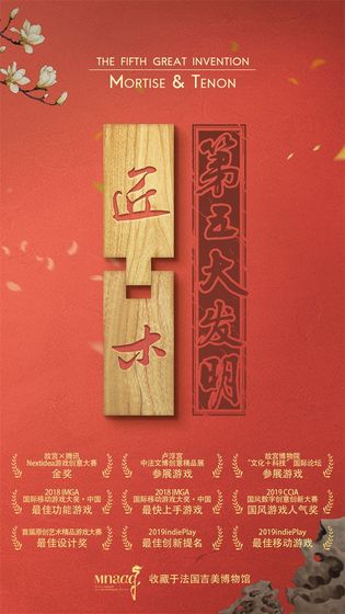 手工创作休闲小游戏推荐_风格手绘