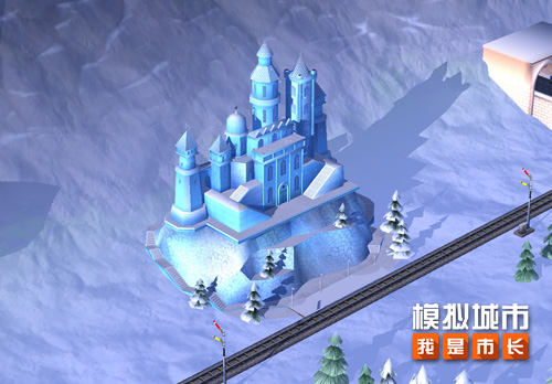 《模拟城市：我是市长》为城市营造一个冰雪缤纷的梦幻世界  
