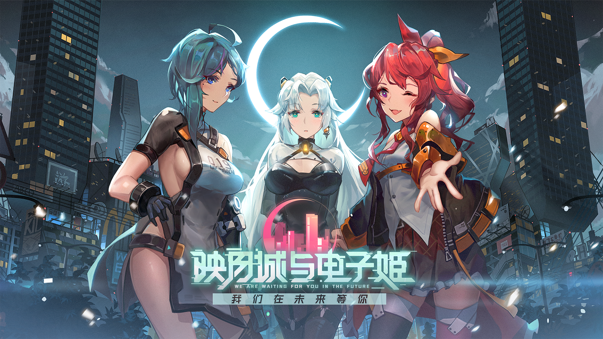 2022年度值得一试的二次元回合策略手游推荐——美少女多多的战斗