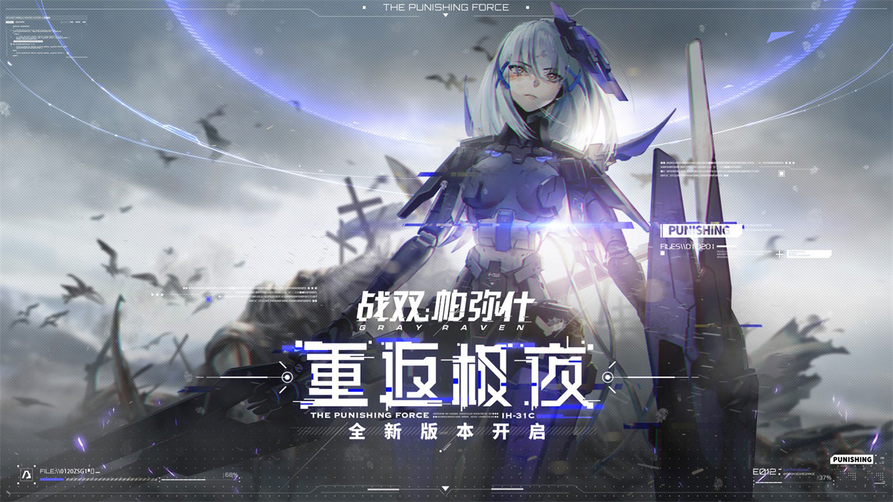 2022年度值得一试的二次元回合策略手游推荐——美少女多多的战斗