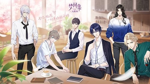 2023年度值得期待的日系角色扮演手游精选——养成美少女、精彩剧情一网打尽