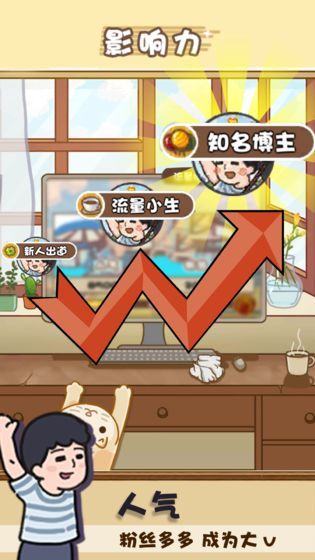 时间限制的找东西游戏推荐:超大地图场景 时间限制的找东西游戏推荐:超大地图场景