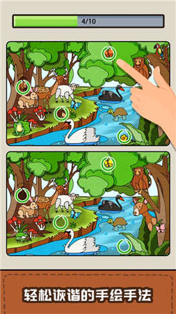 时间限制的找东西游戏推荐:超大地图场景 时间限制的找东西游戏推荐:超大地图场景