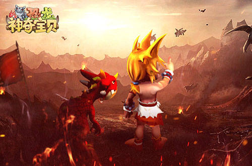 新庄园是否已开放？《恐龙神奇宝贝》——一款以石器时代为背景的手游，带来5V5跨服激战玩法前瞻