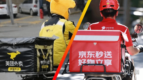 外卖市场竞争或将进入暂时缓和阶段！阿里巴巴股价出现下行，闪购业务的投入规模预计将减缩 

