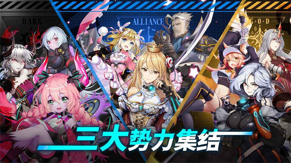 2023年度值得一试的回合制策略卡牌类游戏推荐，融合二次元艺术风格

