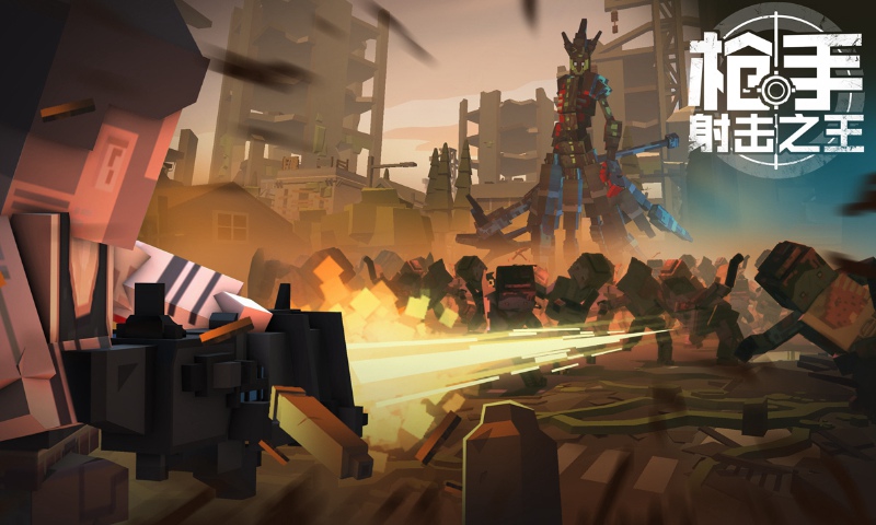 2022年值得一试的射击竞技游戏推荐_射击biub