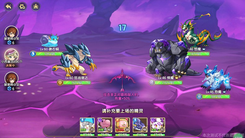 关于西普大陆手游中的异界入侵玩法攻略——如何进行异界入侵的详细指南? 关于西普大陆手游中的异界入侵玩法攻略——如何进行异界入侵的详细指南?