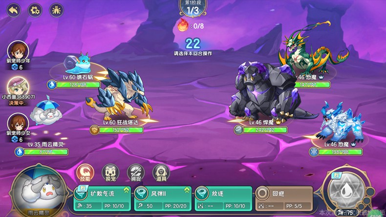 关于西普大陆手游中的异界入侵玩法攻略——如何进行异界入侵的详细指南? 关于西普大陆手游中的异界入侵玩法攻略——如何进行异界入侵的详细指南?