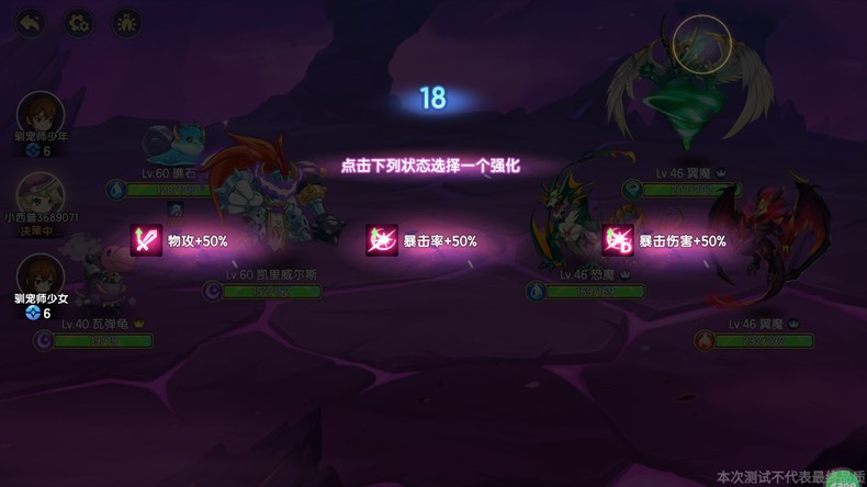 关于西普大陆手游中的异界入侵玩法攻略——如何进行异界入侵的详细指南? 关于西普大陆手游中的异界入侵玩法攻略——如何进行异界入侵的详细指南?