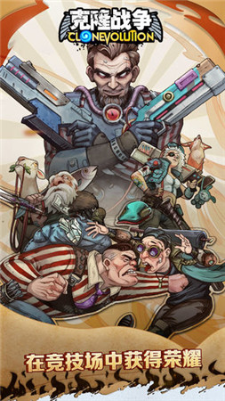 2022年度值得一试的回合制游戏推荐_策略战斗体验