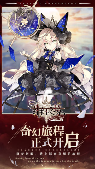 2022年度值得一试的回合制游戏推荐_策略战斗体验