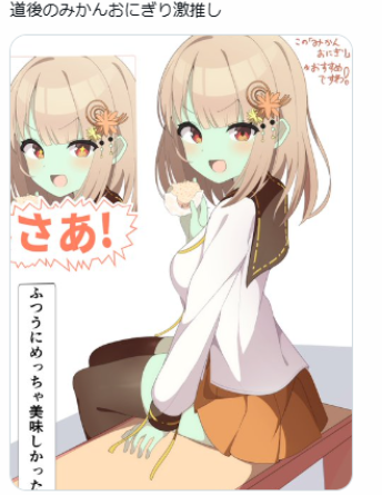 画师作品中角色肤色“变绿”引发热议：色彩视差成为焦点
