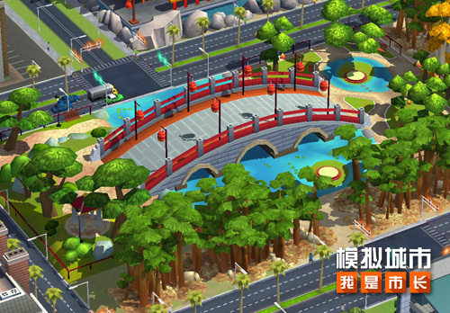 《模拟城市：我是市长》以浪漫都市搭建鹊桥，增添节日氛围