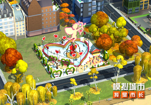 《模拟城市：我是市长》以浪漫都市搭建鹊桥，增添节日氛围