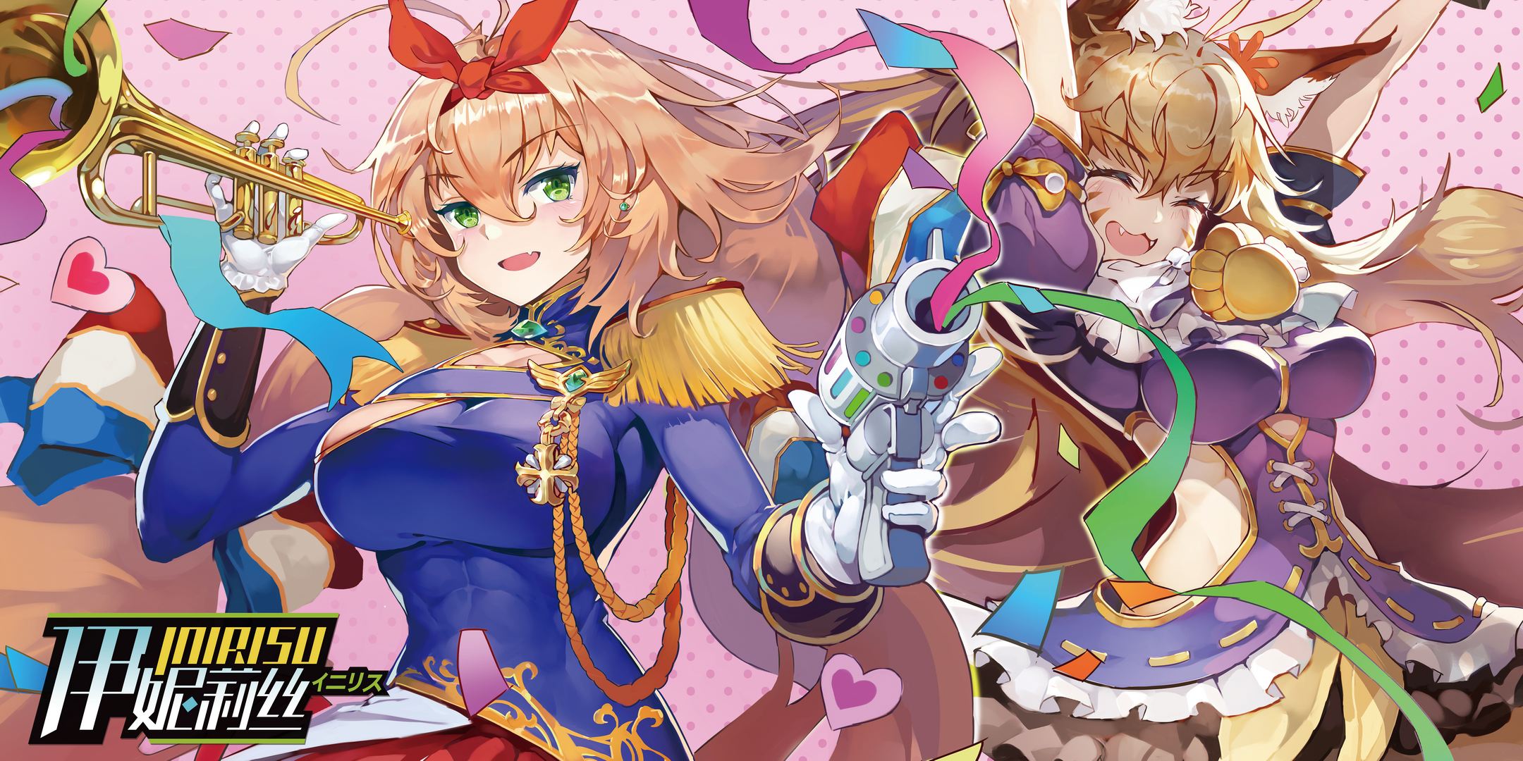 2023年度值得尝试的二次元战棋手游推荐,融合了战棋与卡牌元素的创新玩法 2023年度值得尝试的二次元战棋手游推荐,融合了战棋与卡牌元素的创新玩法