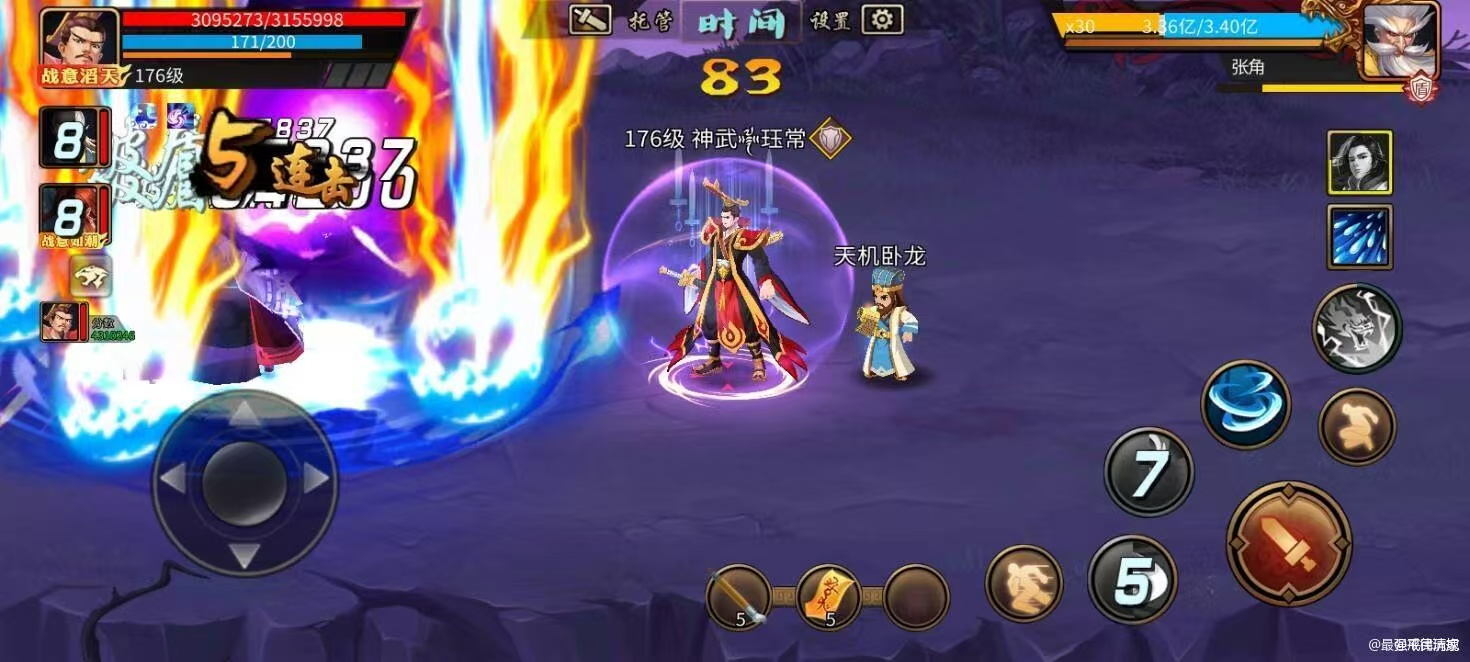 三国战纪手游五蕴秘境攻略-如何有效应对五蕴秘境挑战？