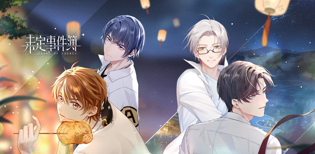 2022年值得一试的二次元乙女情节导向RPG手游盘点_少女恋爱