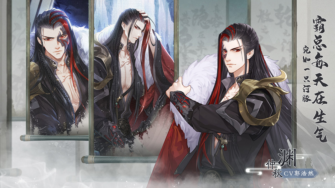 2022年值得一试的二次元乙女情节导向RPG手游盘点_少女恋爱