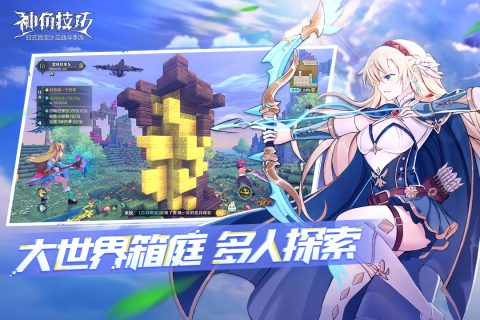 2025年度值得尝试的奇幻冒险类手游，魔幻RPG精选推荐
