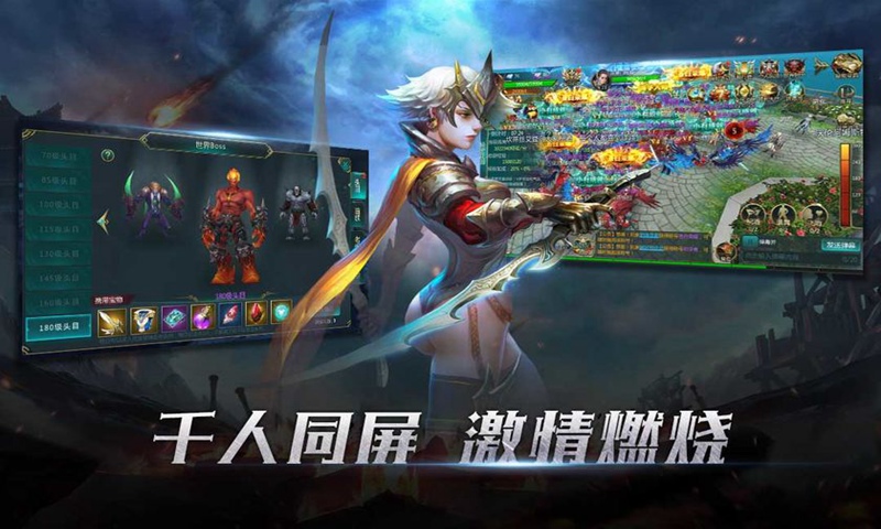 2025年度值得尝试的奇幻冒险类手游，魔幻RPG精选推荐
