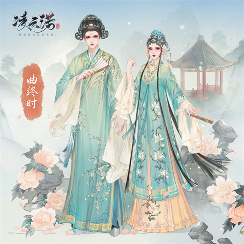 吴侬古韵唱响千秋，《凌云诺》昆曲联动盛事正式开启！ 

