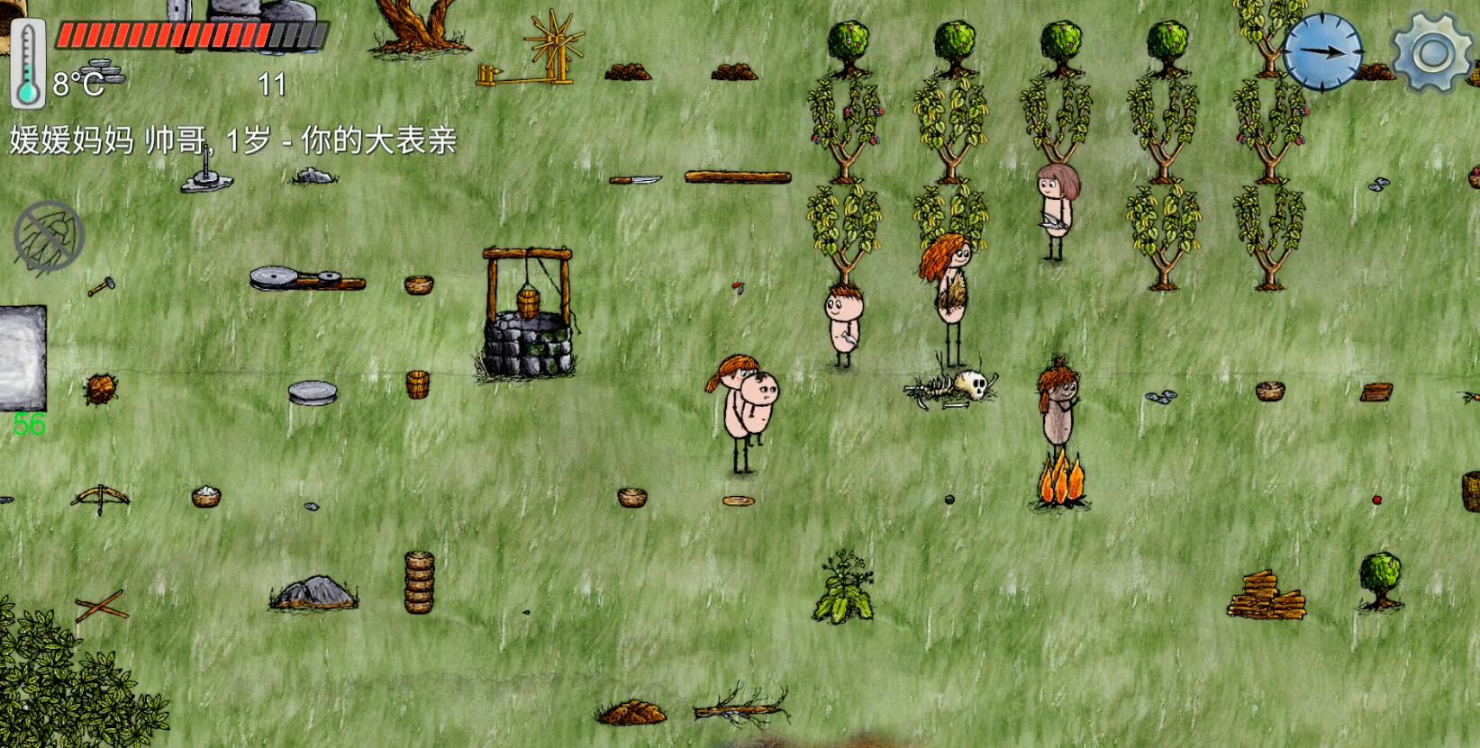 2025年度值得一试的策略文明对决手游推荐,带你开启不同凡响的模拟人生体验 2025年度值得一试的策略文明对决手游推荐,带你开启不同凡响的模拟人生体验