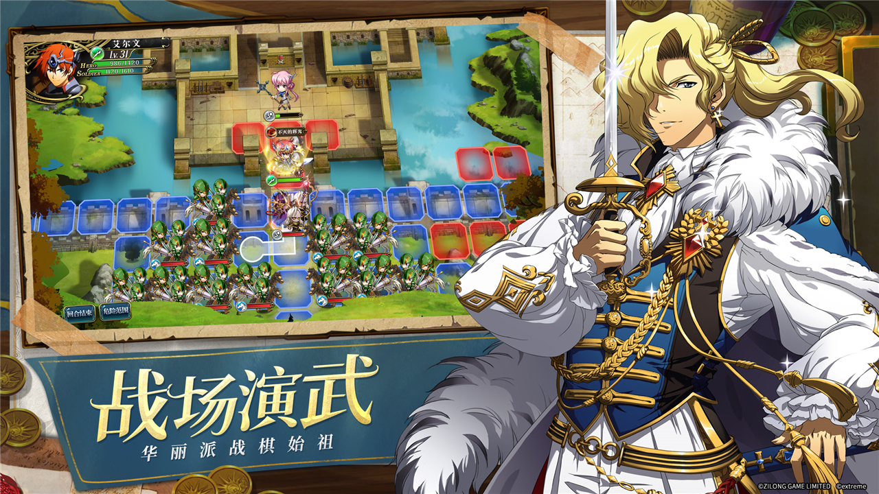 2025年度值得一试的策略文明对决手游推荐,带你开启不同凡响的模拟人生体验 2025年度值得一试的策略文明对决手游推荐,带你开启不同凡响的模拟人生体验