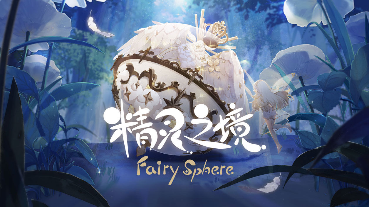 在2025年,推荐几款具有治愈色彩、适合挂机放置的手游,为玩家带来轻松愉快的游戏体验。 在2025年,推荐几款具有治愈色彩、适合挂机放置的手游,为玩家带来轻松愉快的游戏体验。