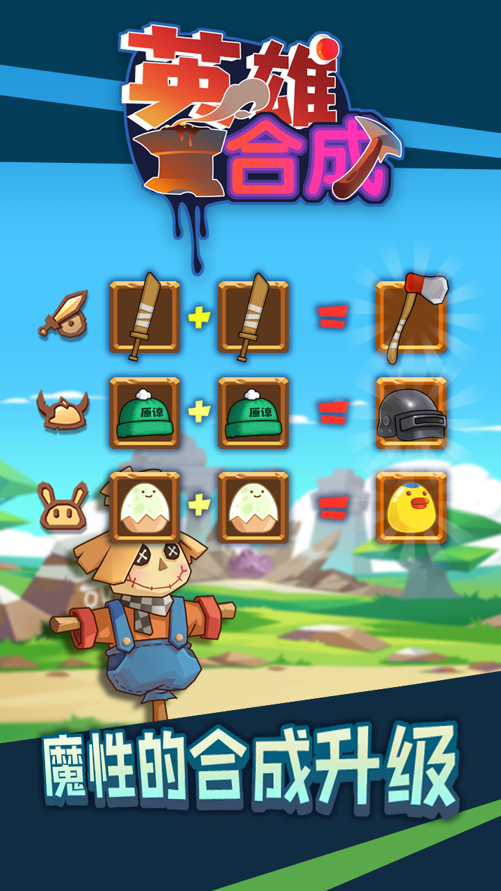 在2025年,推荐几款具有治愈色彩、适合挂机放置的手游,为玩家带来轻松愉快的游戏体验。 在2025年,推荐几款具有治愈色彩、适合挂机放置的手游,为玩家带来轻松愉快的游戏体验。