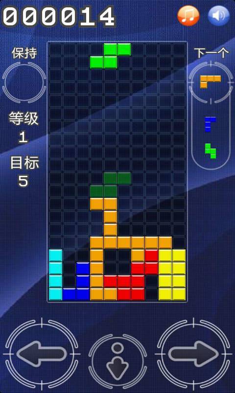 经典俄罗斯方块游戏推荐：一款无广告、无需强制通过的休闲手游