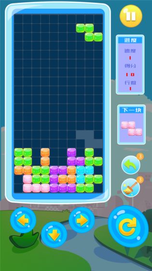 经典俄罗斯方块游戏推荐：一款无广告、无需强制通过的休闲手游