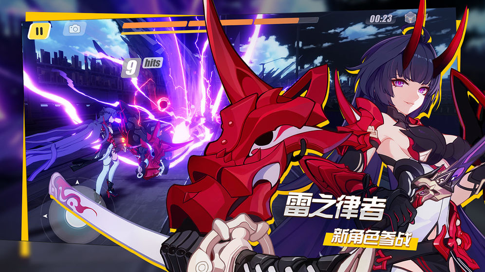 2022年度值得一试的日本风动作手机游戏推荐_acg动作