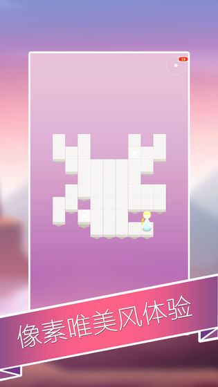 推荐几款以观赏景色为特色的跑酷冒险手游，游戏中的风景如画令人陶醉