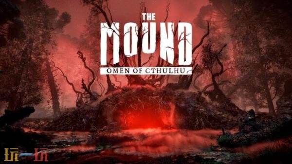 《The Mound：克苏鲁恶兆》最新实机预告已正式发布，预计将在2026年夏季推出。 

