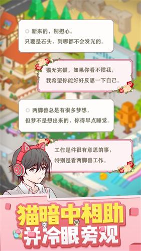 2022年度备受欢迎的国风益智手机游戏推荐——这些作品非常值得一试